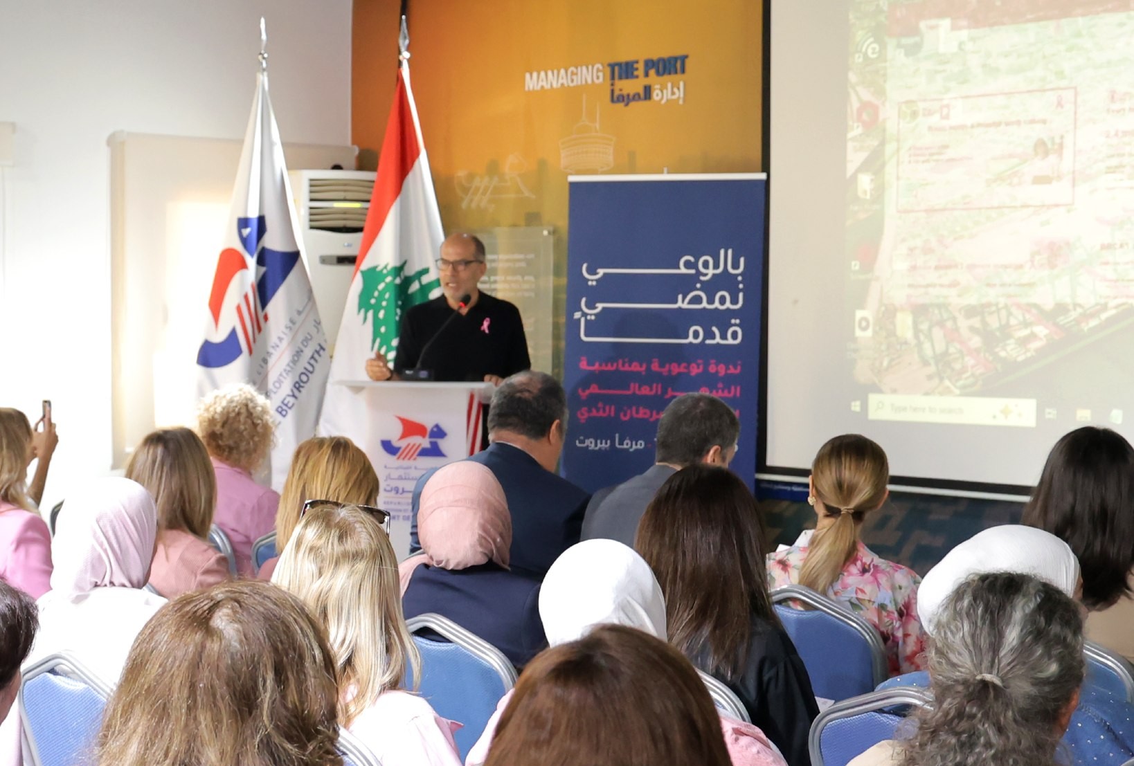 "بالوعي نمضي قدماً".. ندوة توعوية تجمع العائلة المرفئية