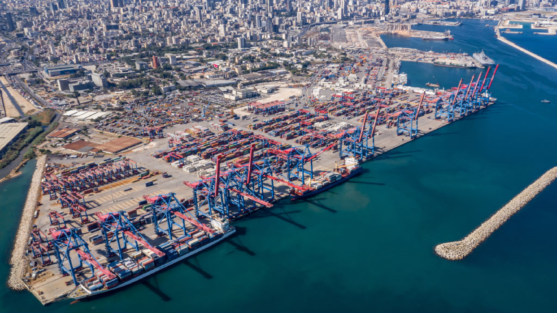 مرفأ بيروت يستحوذ على شهادة المدونة الدولية لأمن السفن والمرافق المينائية ISPS